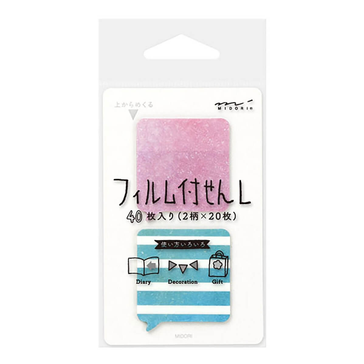 Notas Adhesivas Midori Film L con diseño moderno y colores vibrantes, pack de 40 hojas translúcidas para decoración y organización creativa.